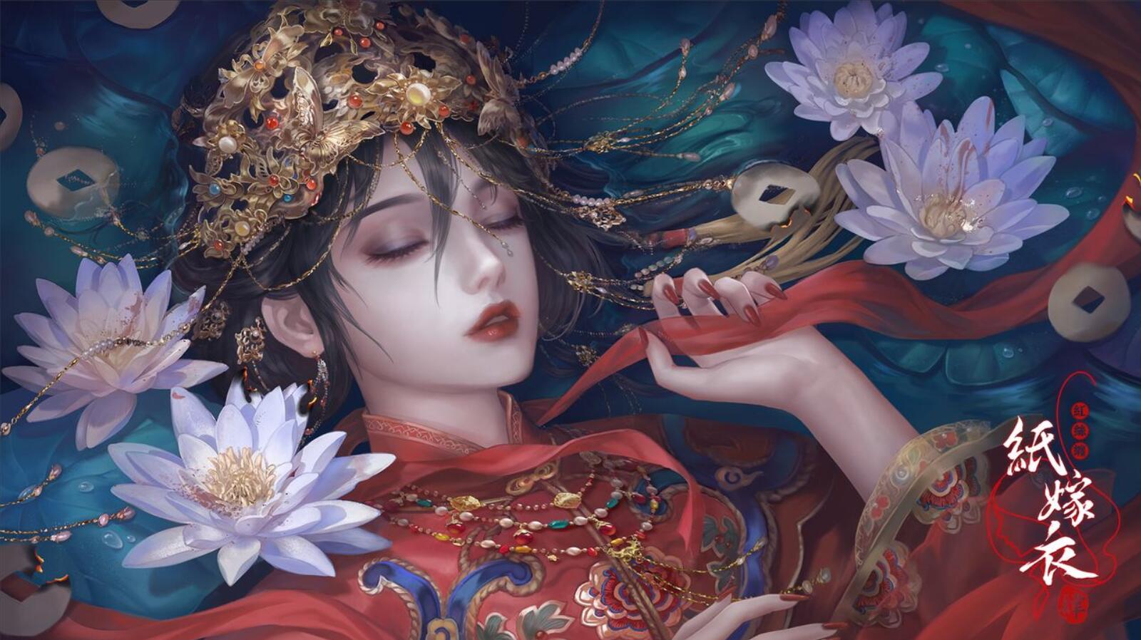 纸嫁衣4红丝缠通关攻略