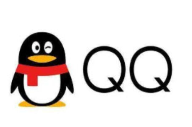 QQ的qid怎么关闭