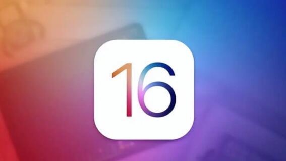 ios16微信打不开解决方法