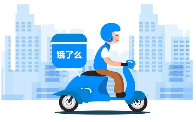 饿了么骑手发的图片在哪看