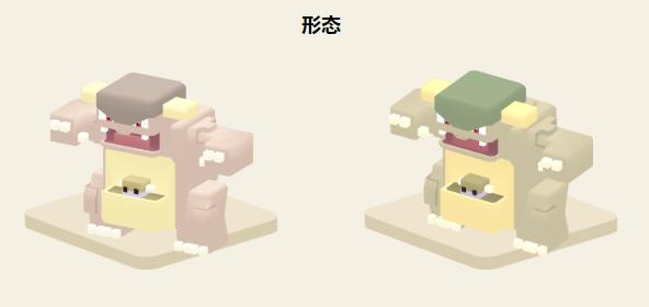 宝可梦大探险袋兽攻略