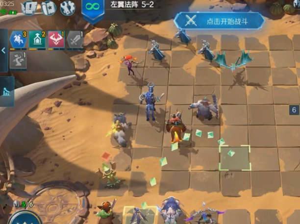战歌竞技场冒险模式5-2攻略