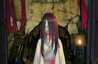 山村老屋3守墓人攻略
