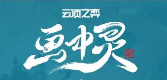云顶之弈S11赛季五费卡英雄阵容解析与深度解读