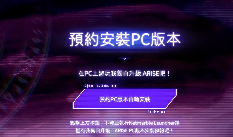 角色互动画面