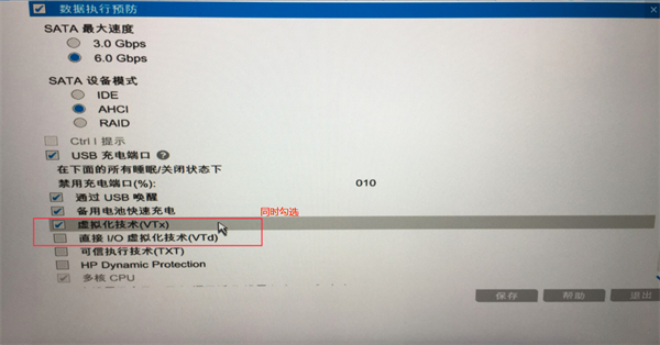 更多选项示例