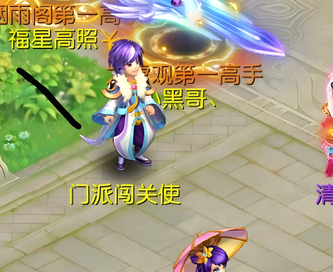 桃花源记新手快速获取金币与道具途径指南