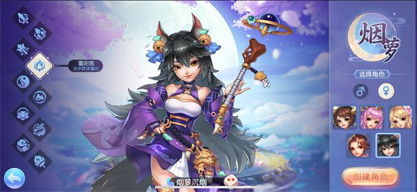 桃花源记新手攻略：全面入门指南