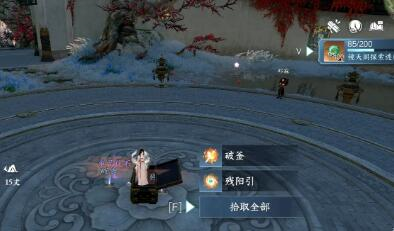 玄武君坐骑获取示意图5