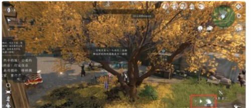 逆水寒手游连云寨探索攻略3
