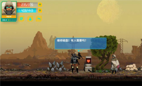 丰收矿场玩法流程2