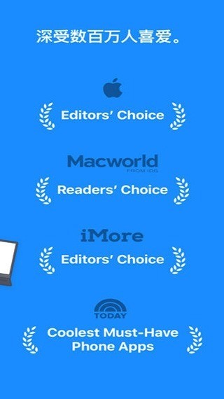 1password安卓版下载-1password手机版官方版下载 运行截图3