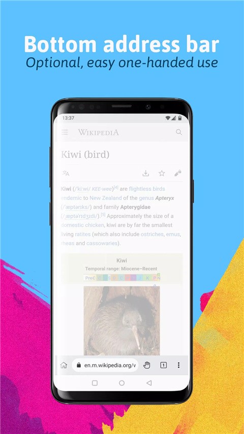 Kiwi浏览器安全上网与新闻资讯功能展示