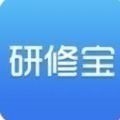 研修宝版官网