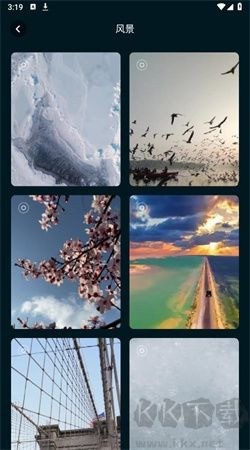 17图库app最新版本下载-17图库正版下载 运行截图1