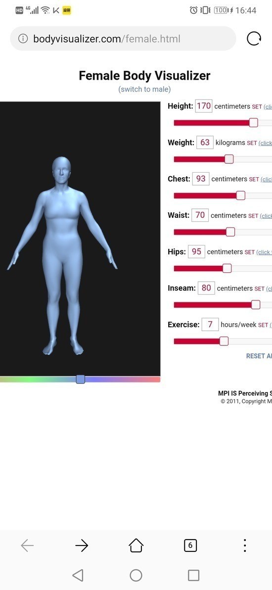 bodyvisualizer中文版下载-bodyvisualizer官方下载 运行截图3