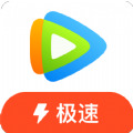 腾讯视频安装2022最新版本