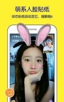 tiki下载-tiki手机版下载安装 运行截图1