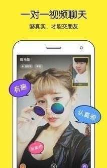 tiki下载-tiki手机版下载安装 运行截图2