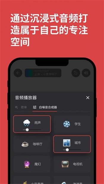 课优佳app下载-课优佳官方最新版下载 运行截图3