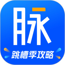 脉脉网页版