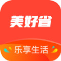 美好省购物APP