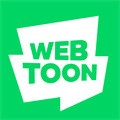 webtoon台版 V2.12.3