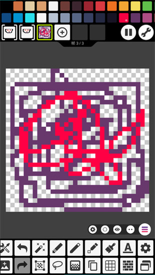 Pixel Studio 操作界面截图