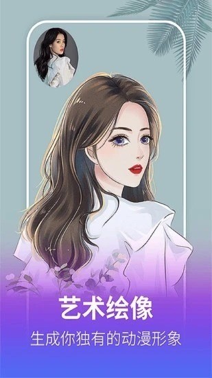 美多多app下载-美多多app安卓版下载 运行截图1