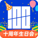 百词斩2022最新版