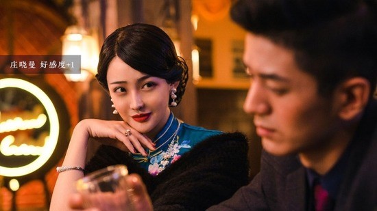 隐形守护者全部章节解锁下载v1.2.174-隐形守护者完整免费版下载 运行截图4