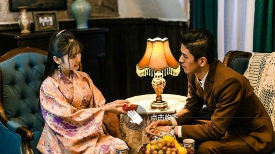 隐形守护者全部章节解锁下载v1.2.174-隐形守护者完整免费版下载 运行截图2