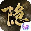 隐形守护者全部章节解锁