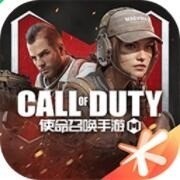 使命召唤高级战争免费