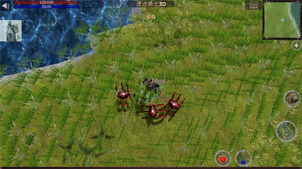 遗迹勇士3D中文完美版下载-遗迹勇士3D手游最新版下载 运行截图3