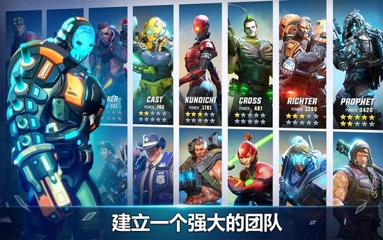 英雄猎手作弊菜单版更新下载v9.1-英雄猎手无限钻石无限金币版下载 运行截图3