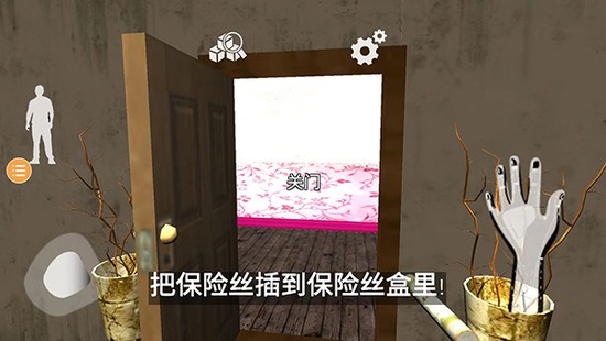 波比玩具工厂2正版内置菜单下载v2.1-波比玩具工厂2游戏手机版下载 运行截图4