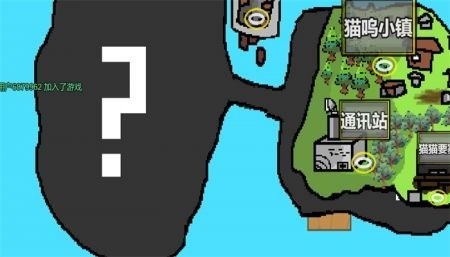 猫猫突围正版官网版-猫猫突围下载最新版 运行截图3