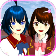 樱花校园模拟器新动作