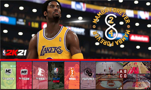 nba2k21官方下载正版-nba2k21安卓版免费 v35.0.9下载 运行截图1