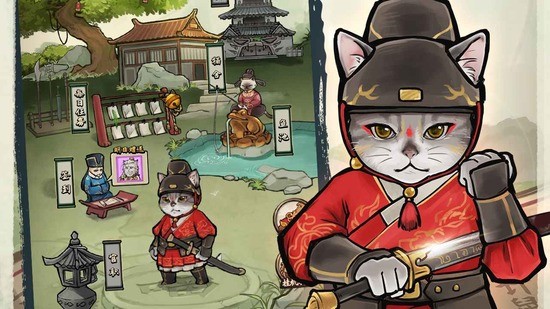 我的喵会功夫下载安装-我的喵会功夫官方版免费下载 运行截图3