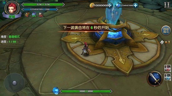幻想小勇士无限钻石版下载-幻想小勇士无限钻石版安卓 运行截图3