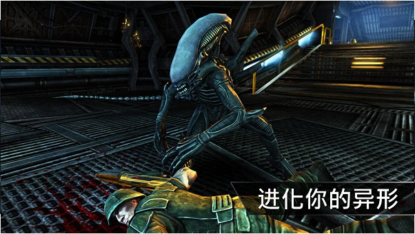 异形大战铁血战士2游戏截图