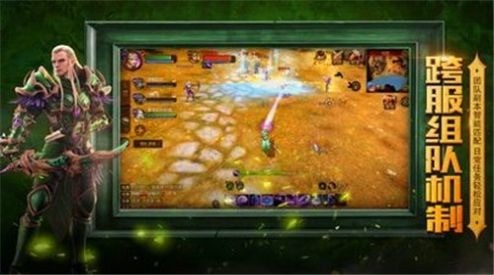 艾斯法拉大陆魔幻地图探险