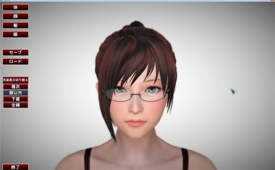 游戏俱乐部下载手游中文版最新-游戏俱乐部汉化解锁版下载 运行截图2