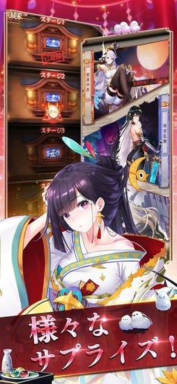 少女回战满v无限元宝版下载-少女回战满v全角色解锁版下载 运行截图1