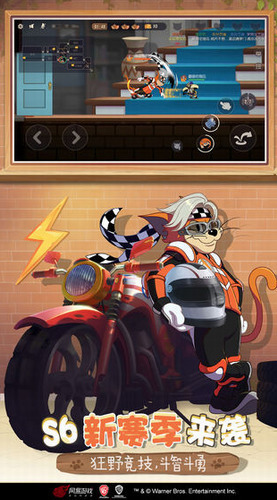 猫和老鼠内置MOD菜单版下载-猫和老鼠无限钻石版解锁全皮肤下载 运行截图1