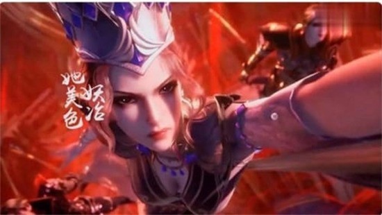 斗罗大陆比比东游戏手机版下载-斗罗大陆比比东篇最新版下载 运行截图2