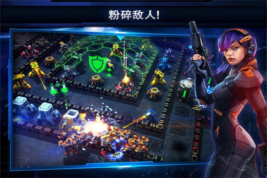 银河控制3D战略游戏界面