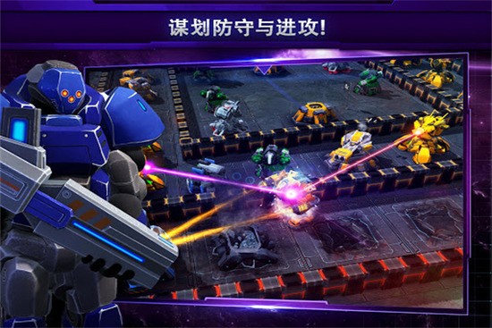 银河控制3D战略下载手机版-银河控制3D战略官方正版下载v3.2.6 运行截图4
